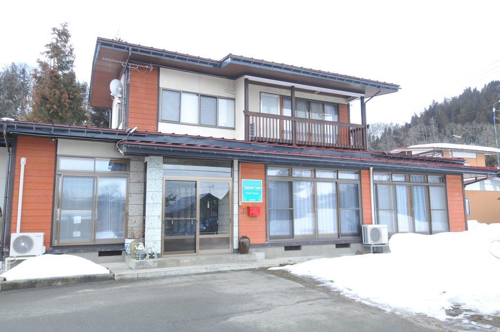 Daichan Farm Guest House Asahi  Eksteriør billede